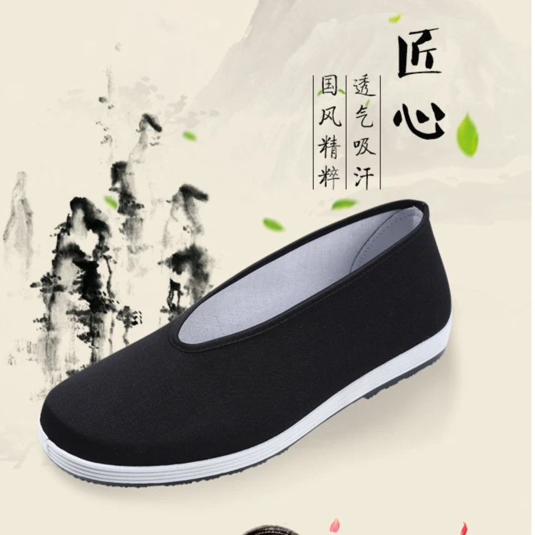 [捡漏福利]老北京布鞋传统国风开车爸爸鞋男士圆口老头男款鞋