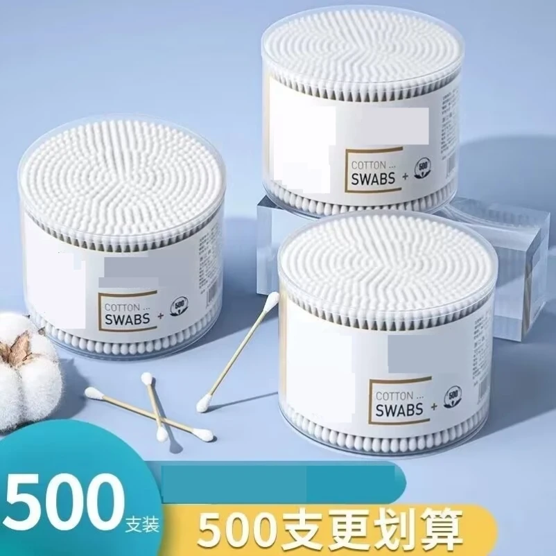双头化妆棉签掏挖耳朵成人棉棒清洁棉签不掉毛美容挖耳勺棉花圆头