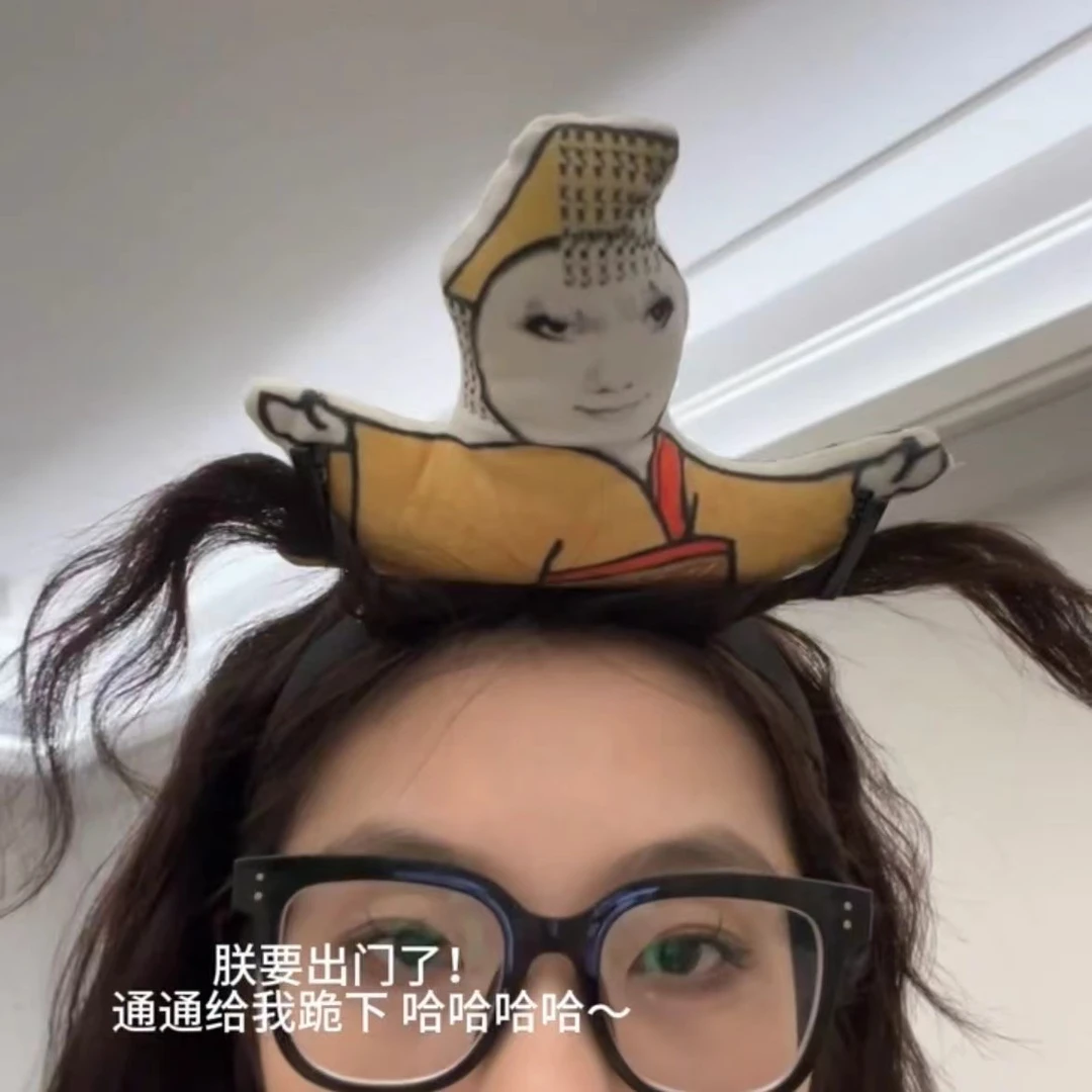 大胆龙图发夹子搞怪发卡搞怪头箍发箍可爱头饰发饰看见朕还不跪下