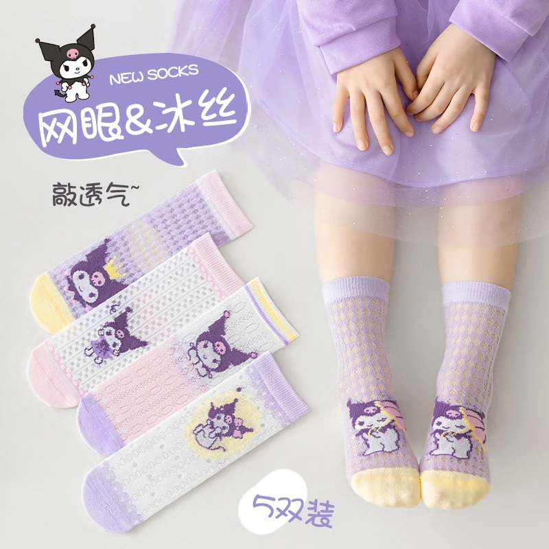 女童袜子夏季薄款透气袜儿童女孩宝宝春网眼夏天女宝童袜春夏棉纱