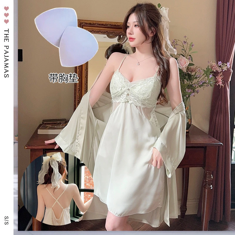 Xunmi/浔觅 性感多色可选蕾丝家居服甜美优雅法式复古ins套装睡衣