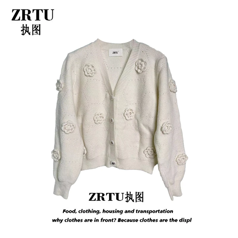 ZRTU/执图（自播）设计感复古百搭毛衣2024新款