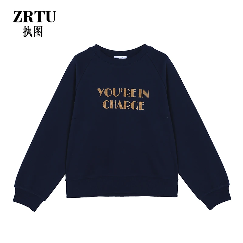 2025新款慵懒风时尚休闲百搭女士宽松印花圆领潮流卫衣