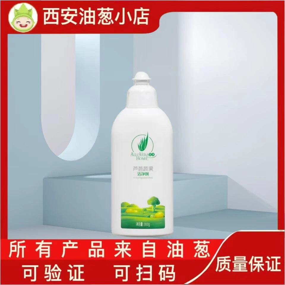 【刮码】蔬果  蔬果   蔬果  蔬果  蔬果   蔬果