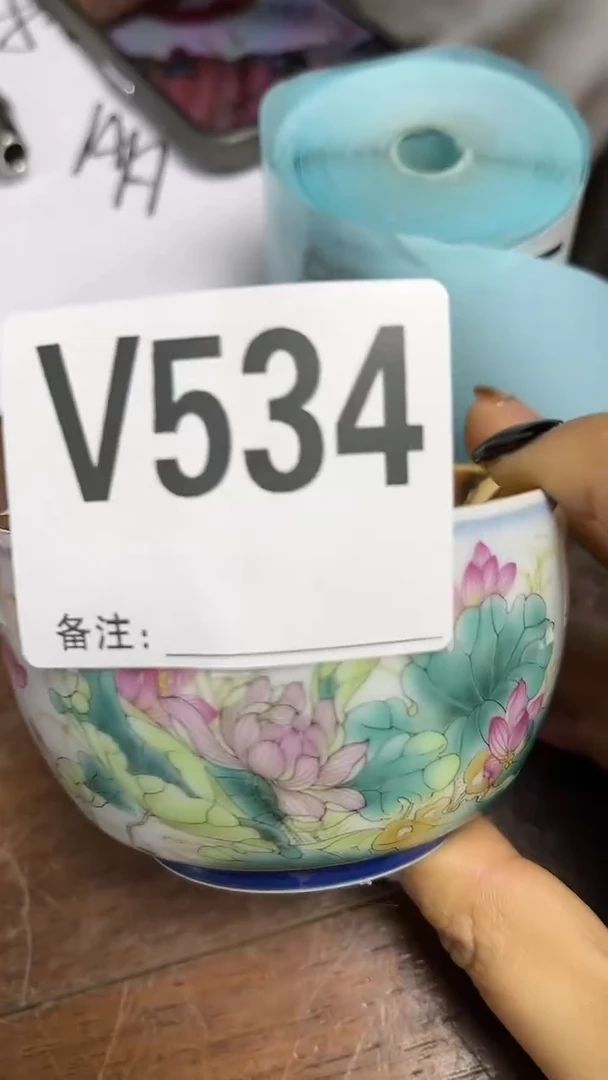 【闪购商品】陶瓷摆件534