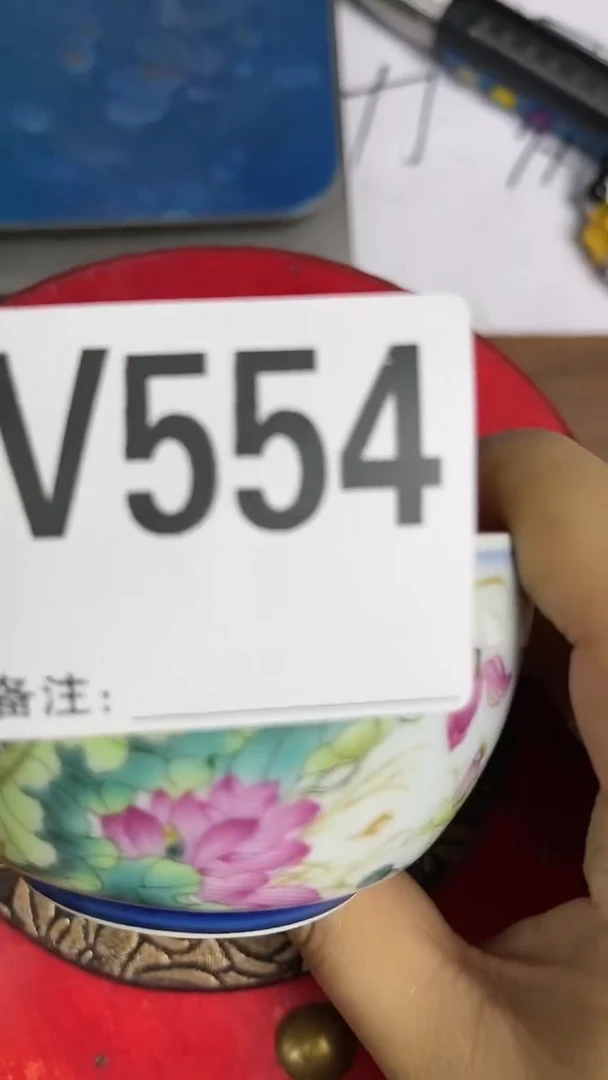 【闪购商品】陶瓷摆件554带盒