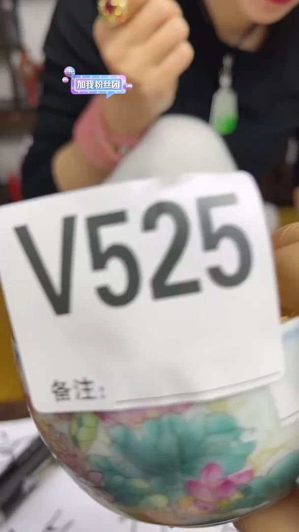 【闪购商品】陶瓷摆件525