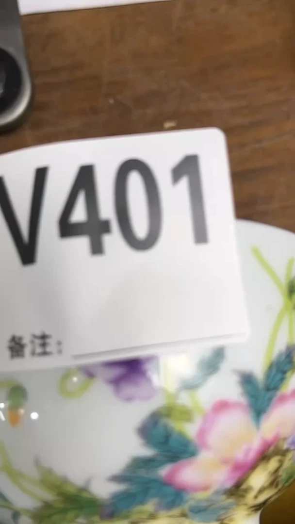【闪购商品】密胺摆件401