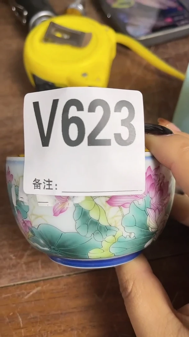 【闪购商品】陶瓷摆件623