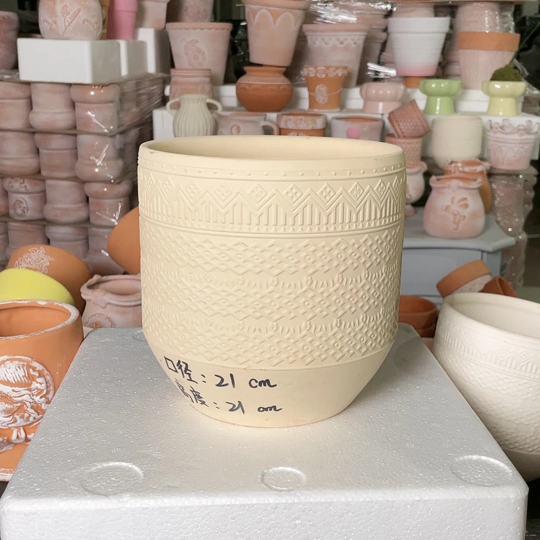 【闪购商品】红陶20CM以下119机雕白陶偏黄21-21