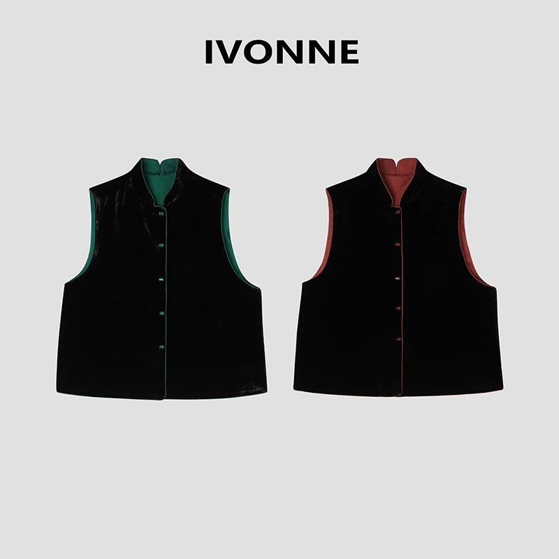 IVONNE｜正反两穿 真丝丝绒 2024秋冬 100桑蚕丝 新中式马甲