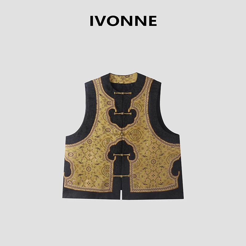IVONNE｜非遗如意 宋锦拼香云纱 2024早秋新品100桑蚕丝新中式马甲