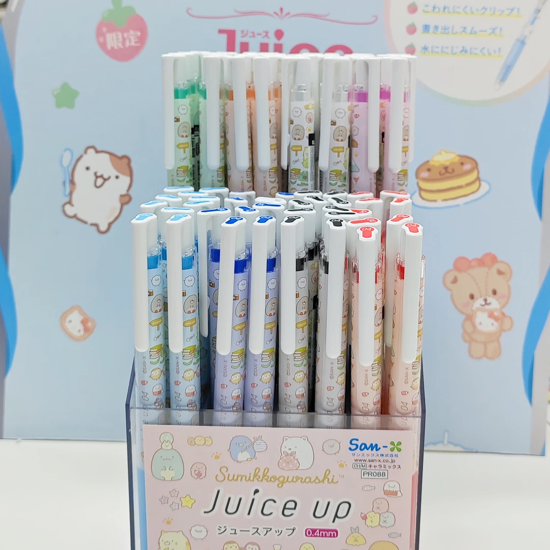 日本百乐pilot新款可爱角落生物限定juice up彩色黑色中性笔
