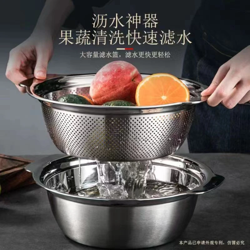 T不锈钢加厚家用淘米筛洗菜盆沥水篮汤盆食品级带双耳细孔加密