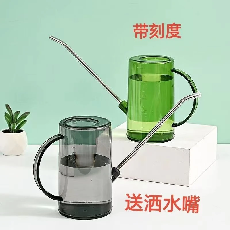 （破损包赔）不锈钢长嘴浇水壶园艺多肉植物浇花带刻度洒水壶浇水