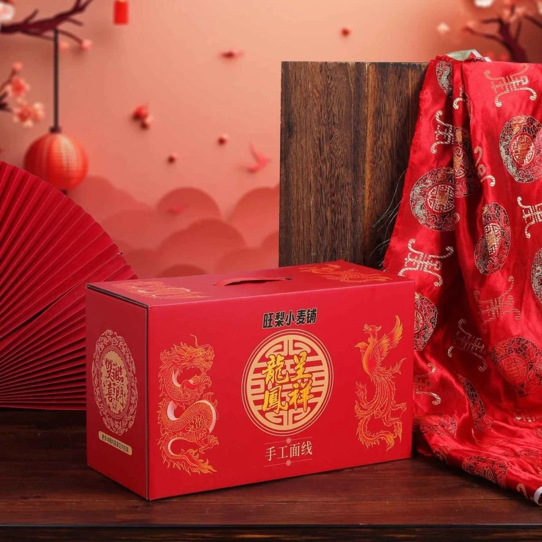龙凤呈祥礼盒正宗福建特产手工面线五斤礼盒装可多种面线送人必备