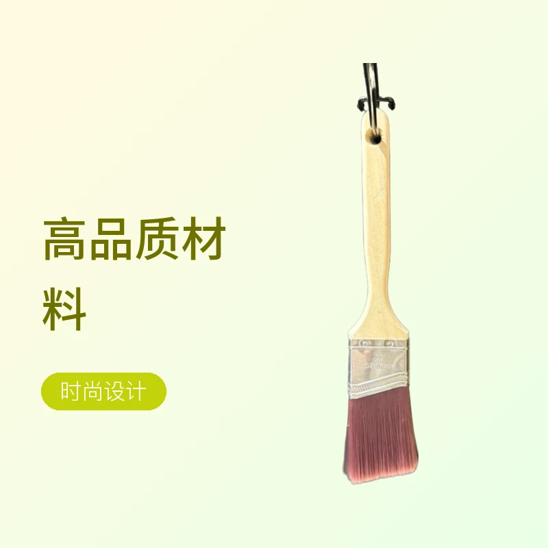 斜角毛刷刷乳胶漆艺术漆斜角刷修边分色刷描边收边刷多边形斜口刷