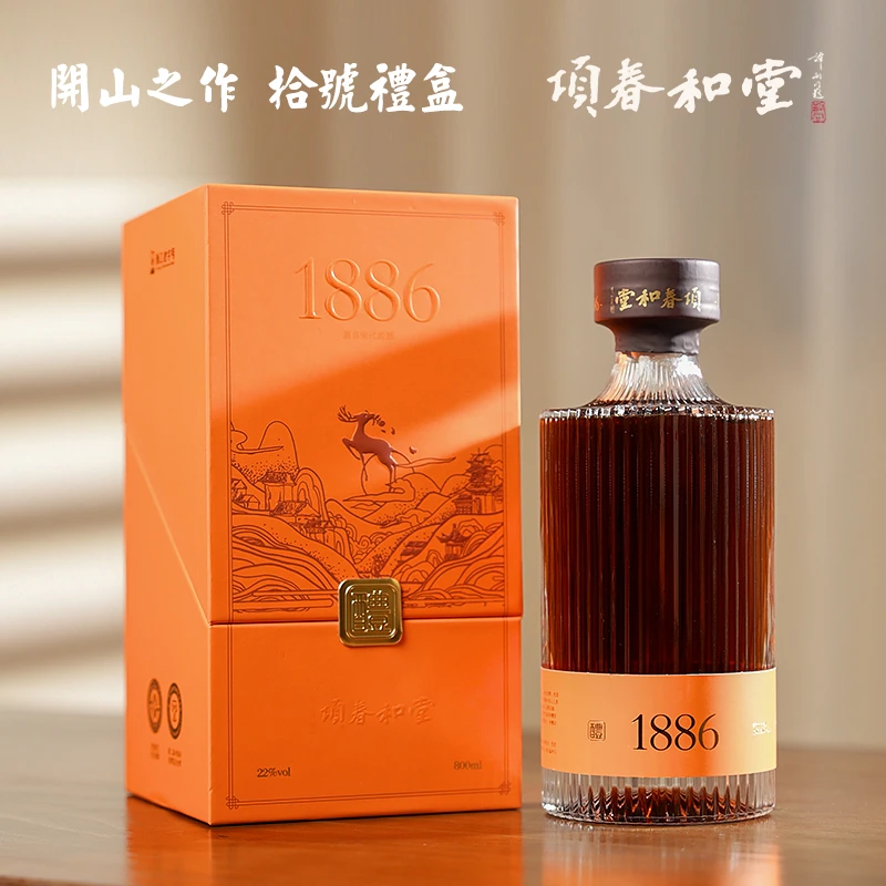 -/项春和堂浙江老字号米醴琼酒10号礼盒古法双酿甜酒22度800ML