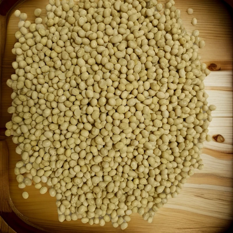 湖南湘西土特产本地黄豆（为手工工艺 表皮轻微脱落 介意勿拍）