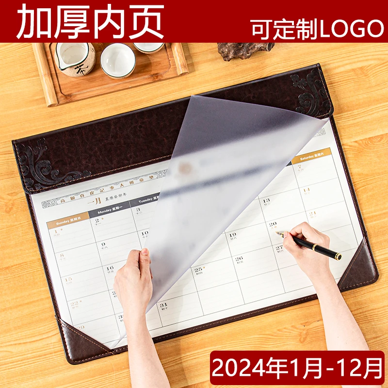 2024年桌历大班台历日历垫办公室桌面工作记事大号周历平铺月历垫