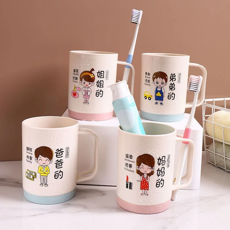 情侣刷牙一家六口刷牙杯子创意洗漱杯家用高颜值漱口杯漱口牙杯