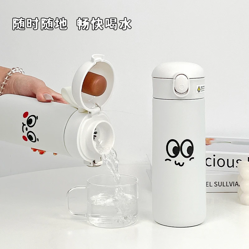 吸管保温杯女生高颜值可斜挎316不锈钢水杯学生简约便携新款杯子