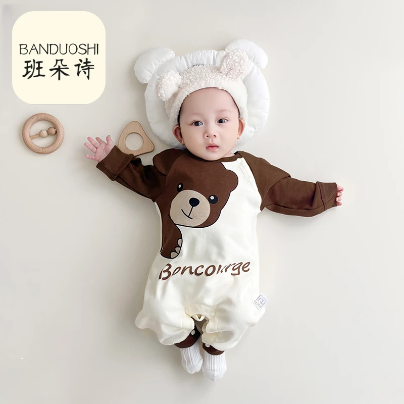 班朵诗婴儿衣服连体衣春秋纯棉哈衣爬服外穿保暖宝宝可爱女童睡衣