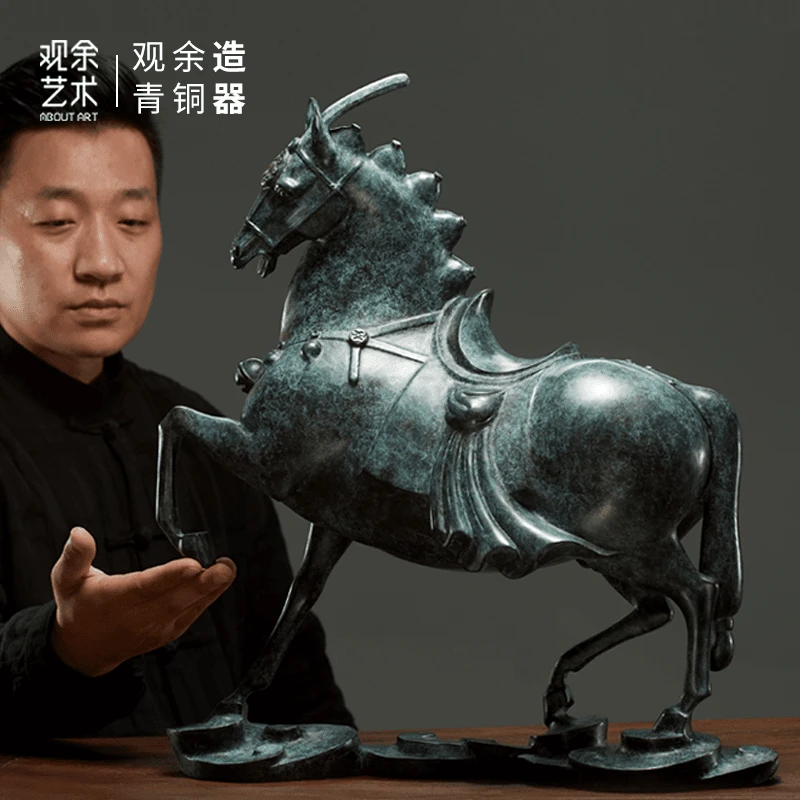 观余艺术大号纯青铜马摆件马踏祥云