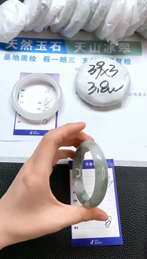 【闪购商品】石英质玉手镯未镶嵌A283-54+