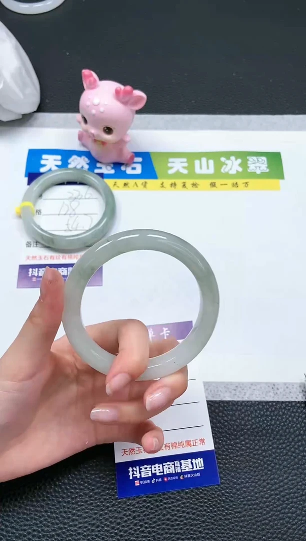 【闪购商品】石英质玉手镯未镶嵌A337-56+