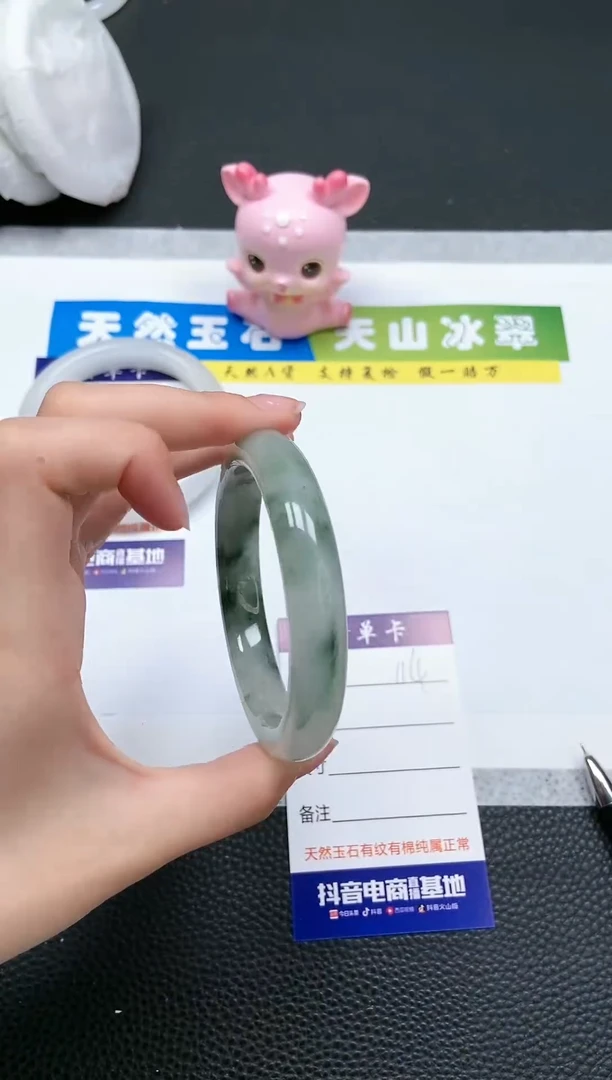 【闪购商品】石英质玉手镯未镶嵌A114-56+