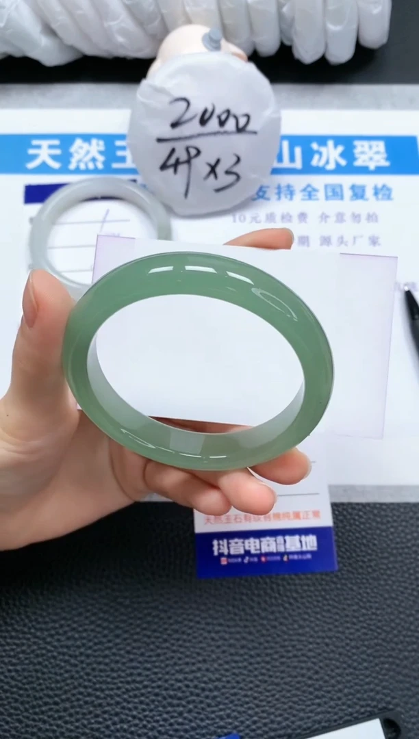 【闪购商品】石英质玉手镯未镶嵌A10-60+