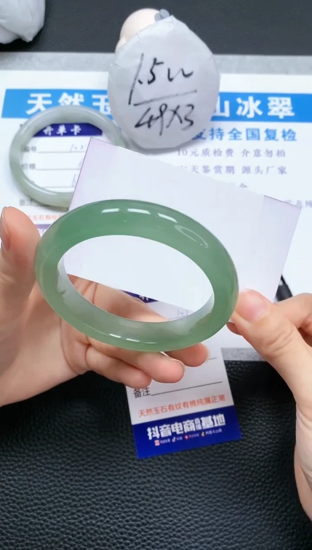 【闪购商品】石英质玉手镯未镶嵌A123-58+