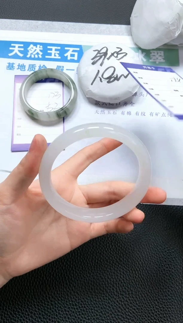 【闪购商品】石英质玉手镯未镶嵌A174-65