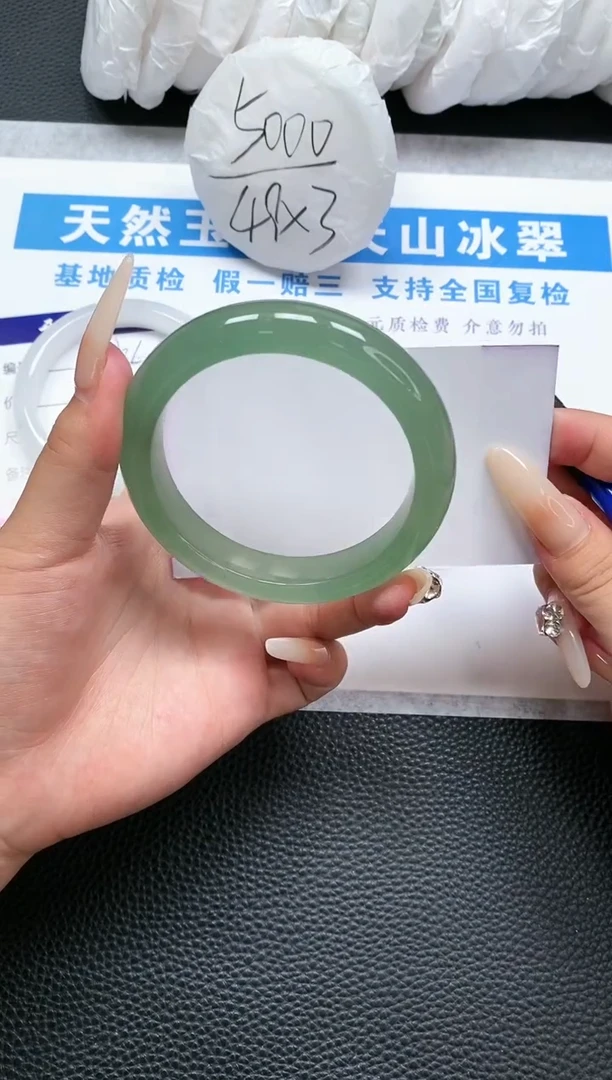 【闪购商品】石英质玉手镯未镶嵌A37-58+