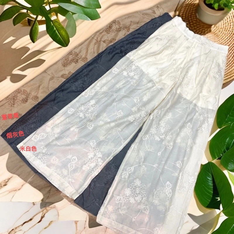 薄款时尚刺绣花休闲八分阔腿长裤-果梓96180