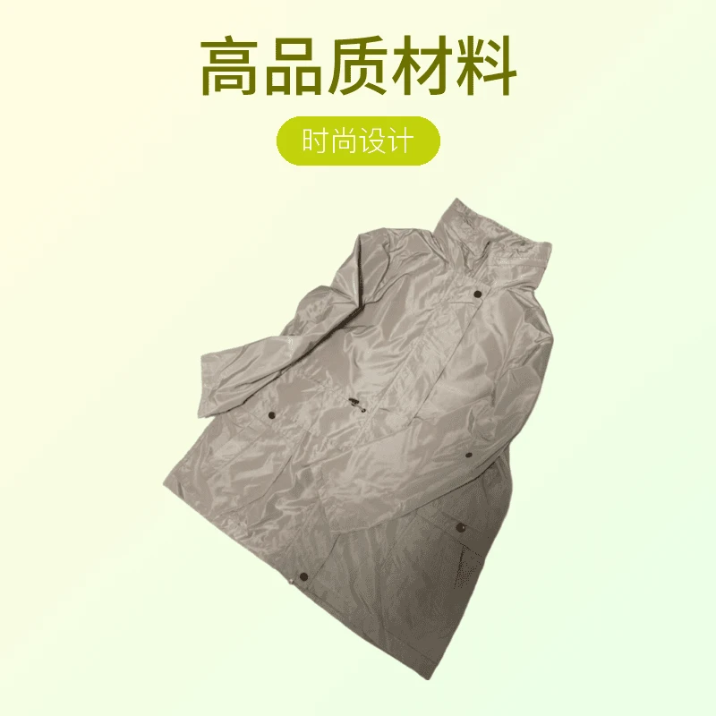 果梓杏色连帽时尚风衣-果梓1008