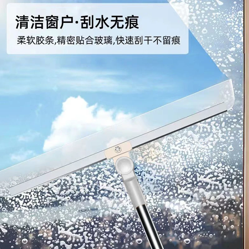 魔术扫把家用擦玻璃无痕刮水器硅胶扫水扫地刮玻璃可伸缩扫帚快速