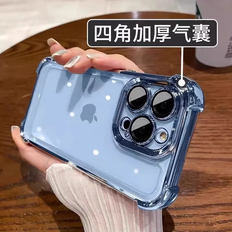 适用苹果16promax电镀四角防摔手机壳15镜头全包13硅胶12软14简约