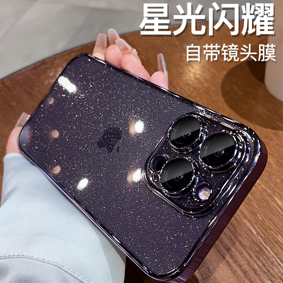 星空闪钻适用苹果16ProMax手机壳15透明高级带镜头膜14Plus保护套