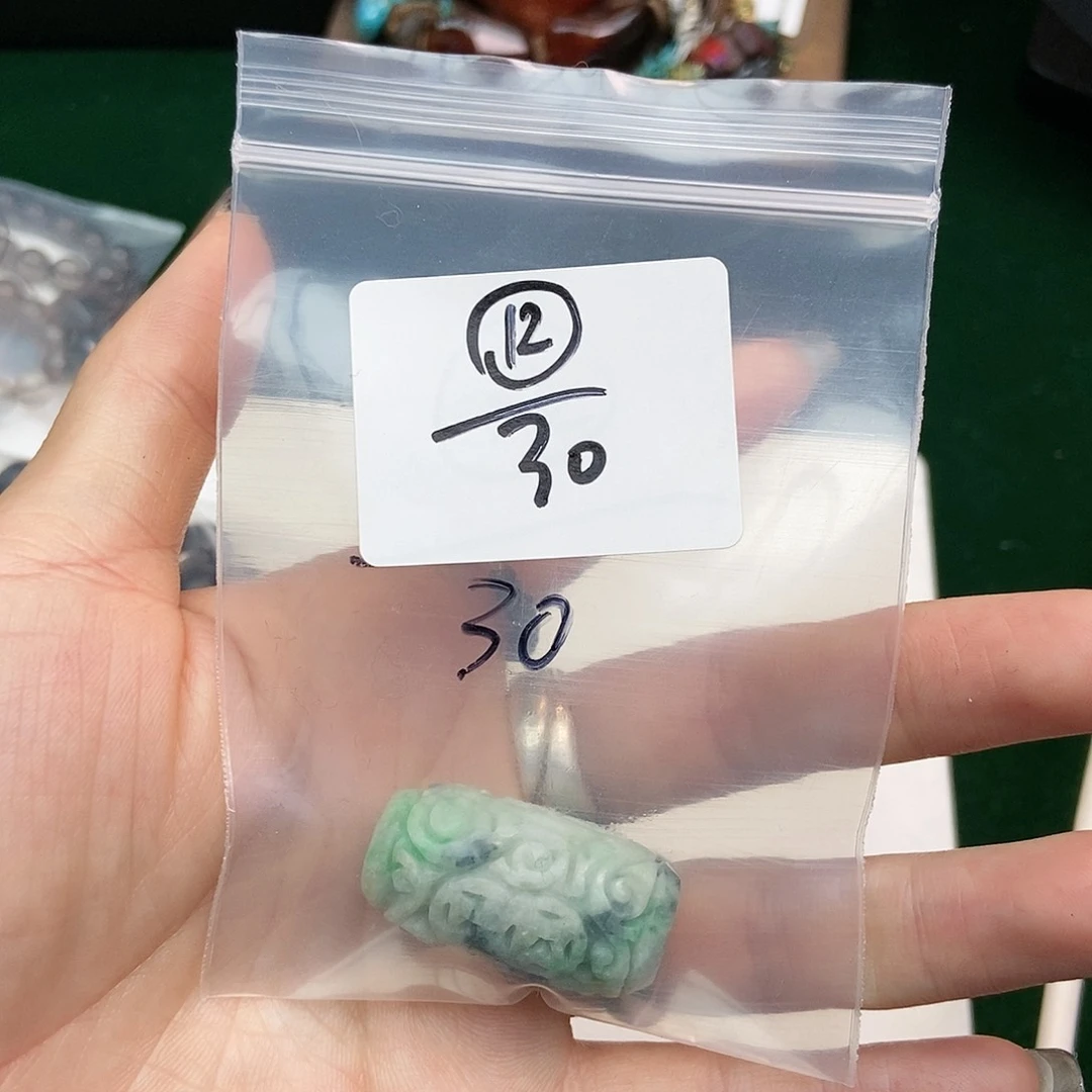 【闪购商品】翡翠挂件未镶嵌柒*配件