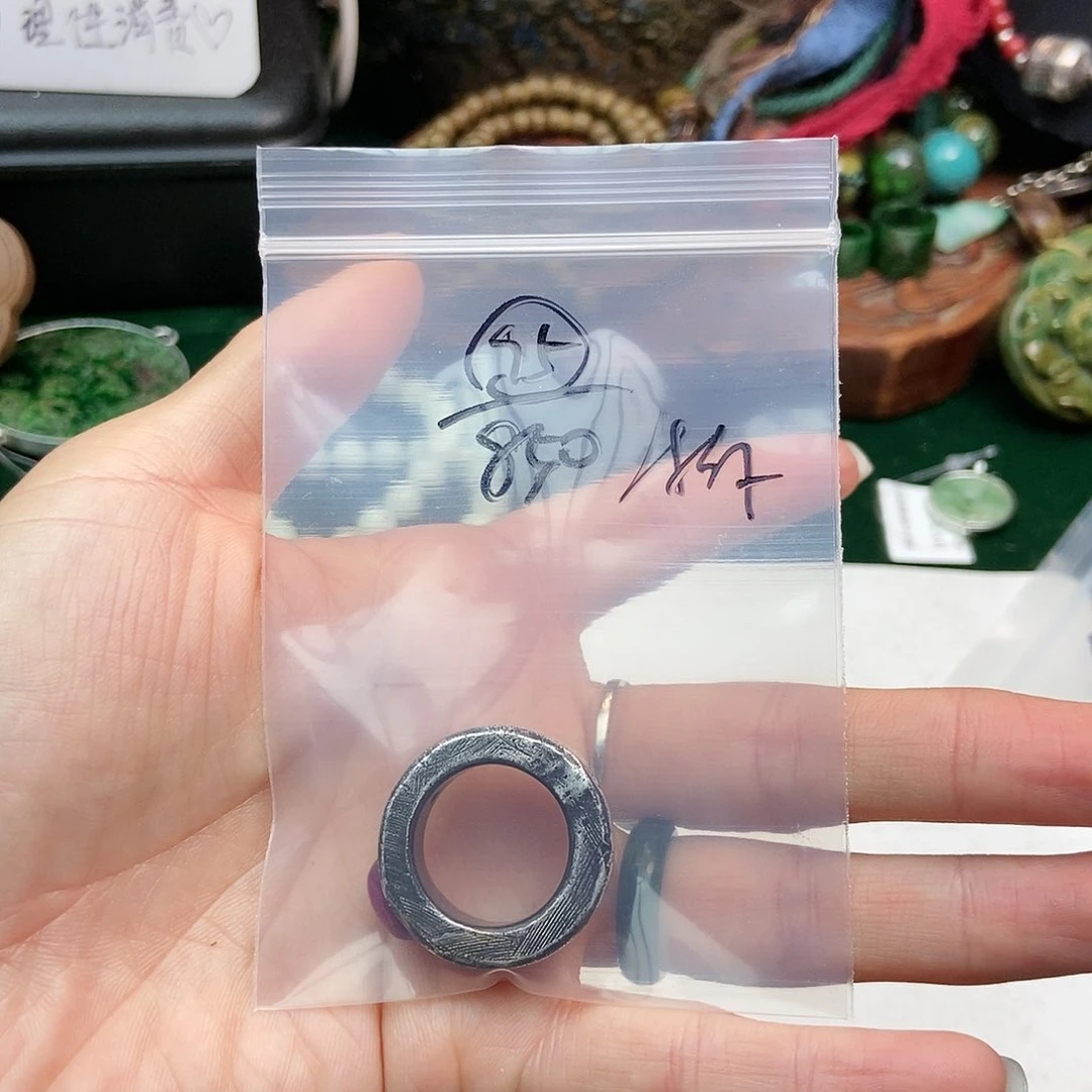 【闪购商品】翡翠挂件未镶嵌风*配件