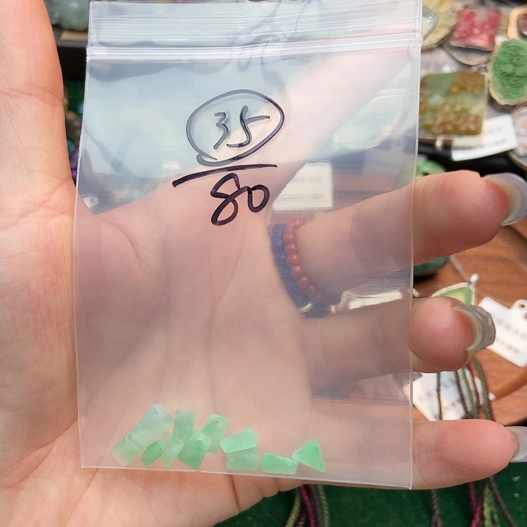 【闪购商品】翡翠挂件未镶嵌透***装配件