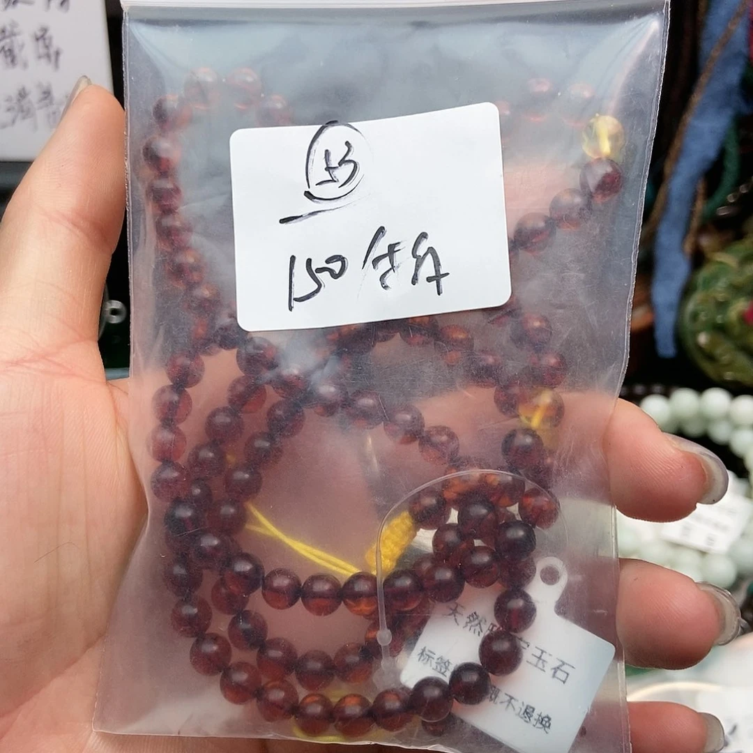 【闪购商品】翡翠挂件未镶嵌A*。配件