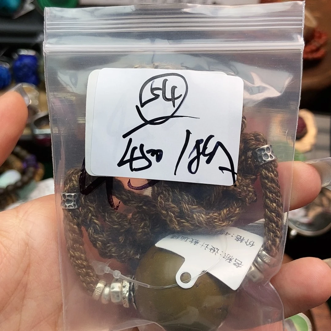【闪购商品】翡翠挂件未镶嵌琳*配件