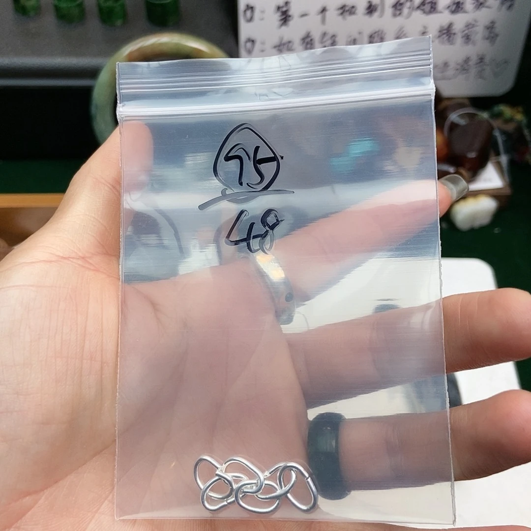 【闪购商品】翡翠挂件未镶嵌静*配件