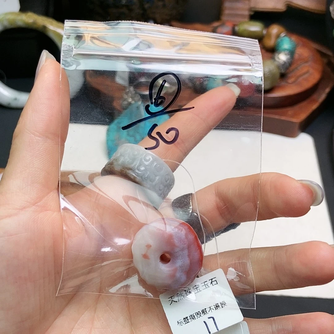 【闪购商品】翡翠挂件未镶嵌欢****过配件