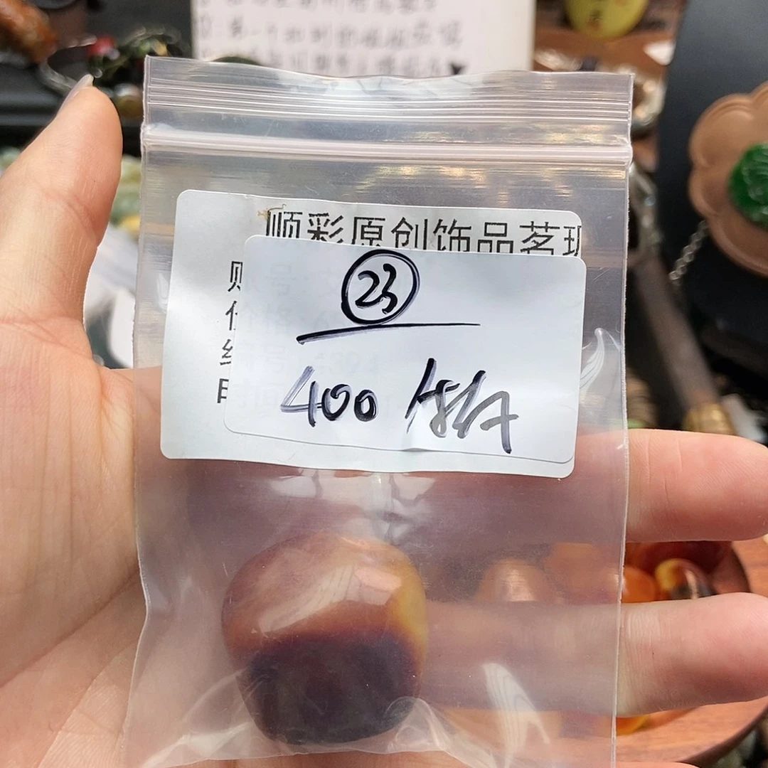 【闪购商品】翡翠挂件未镶嵌张*123