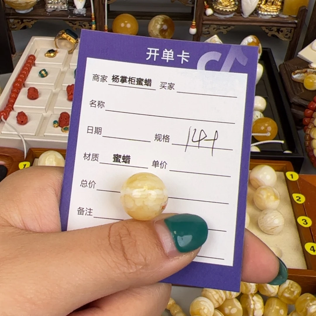 【闪购商品】琥珀珠宝奇石未镶嵌o*,