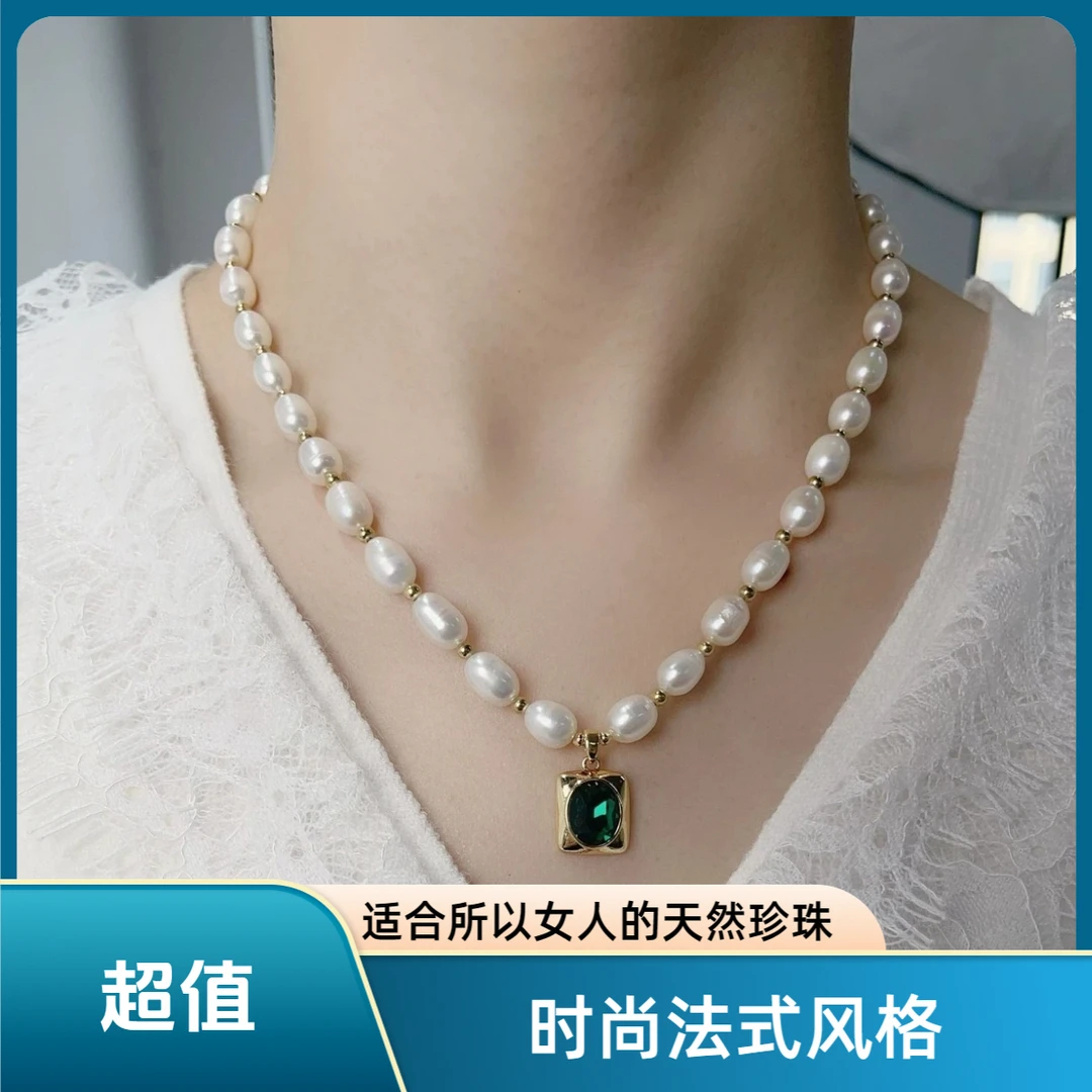 LIOMEXUN天然淡水珍珠女生时尚法式锁骨链复古轻奢简约仙女风